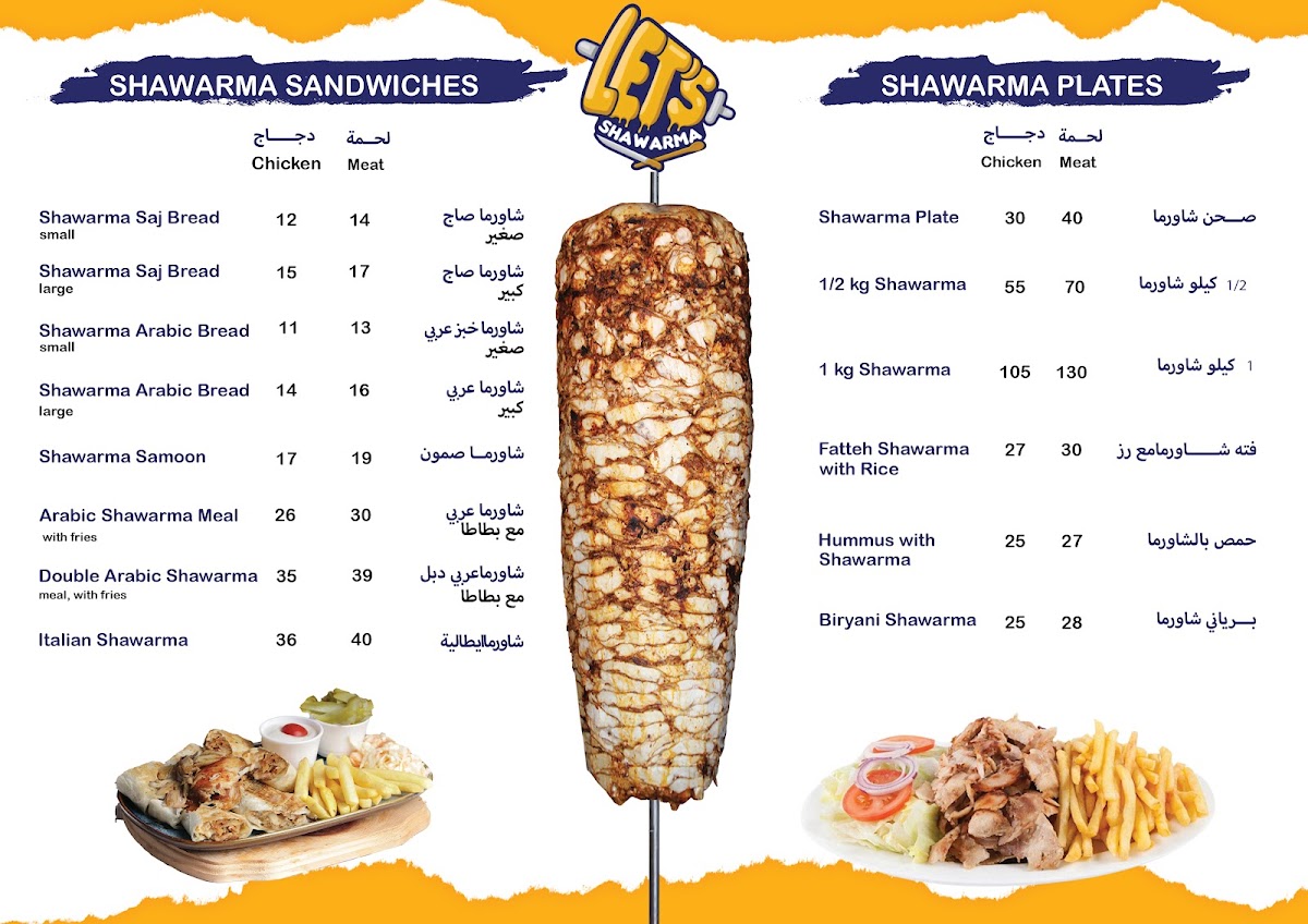Menu Let's Shawarma-5