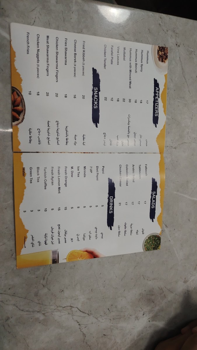 Menu Let's Shawarma-8